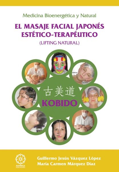 KOBIDO