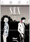 SEX 7