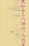 LO MEJOR DE LA POES�A AMOROSA CHINA