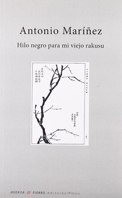HILO NEGRO PARA MI VIEJO RAKUSU