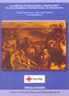 EL DERECHO INTERNACIONAL HUMANITARIO SOCIEDAD INTERNACIONAL