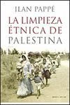 LA LIMPIEZA TNICA DE PALESTINA