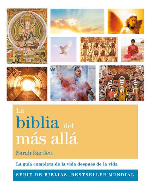 LA BIBLIA DEL MS ALL