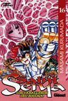 SAINT SEIYA.LOS CABALLEROS DEL ZODIACO N�16