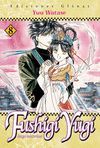 FUSHIGI YUGI.JUEGO MISTERIOSO.N8