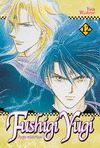 FUSHIGI YUGI.N12