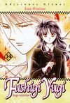 FUSHIGI YUGI.JUEGO MISTERIOSO N14