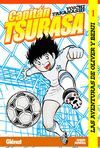 CAPITAN TSUBASA N1