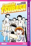 CAPITAN TSUBASA N7