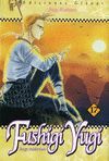 FUSHIGI YUGU N� 17