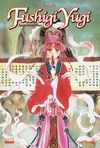 FUSHIGI YGI ARTBOOK 1
