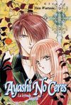 AYASHI NO CERES 2