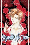 AYASHI NO CERES N�5.LEYENDA CELESTIAL