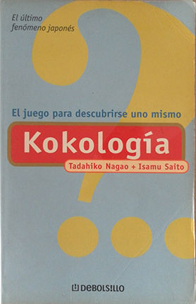 KOKOLOGA