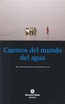 CUENTOS DEL MUNDO DEL AGUA