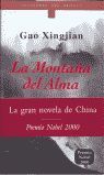 LA MONTA�A DEL ALMA