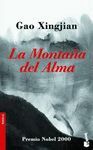 LA MONTA�A DEL ALMA