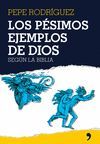 LOS PSIMOS EJEMPLOS DE DIOS