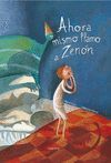 AHORA MISMO LLAMO A ZEN�N