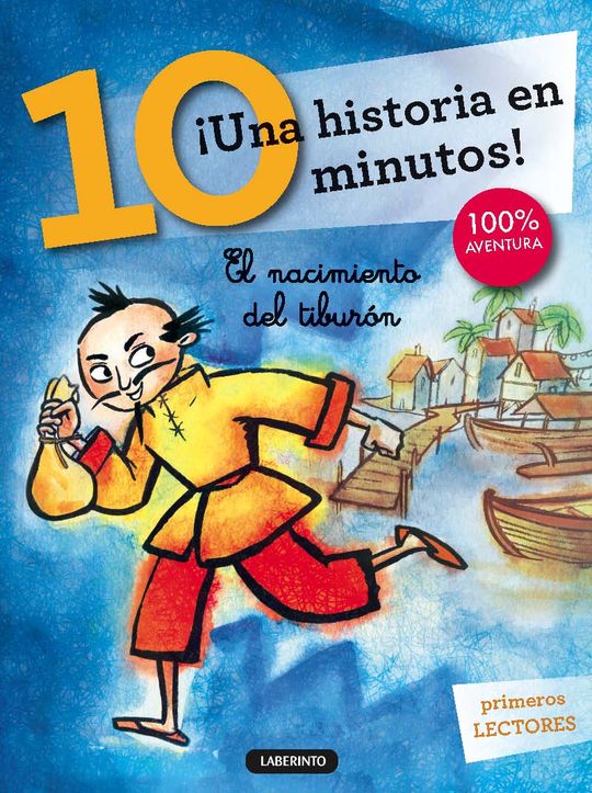 EL NACIMIENTO DEL TIBUR�N
