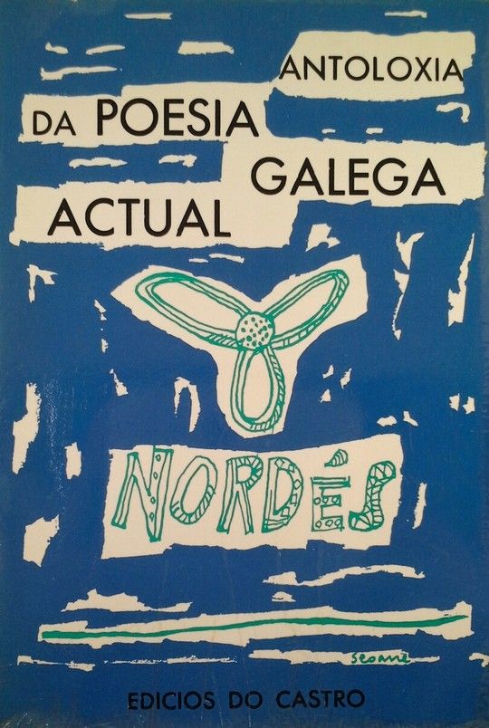ANTOLOXA DA POESA GALEGA ACTUAL