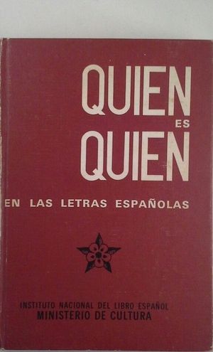 QUIN ES QUIN EN LAS LETRAS ESPAOLAS - 3 EDICIN 1979