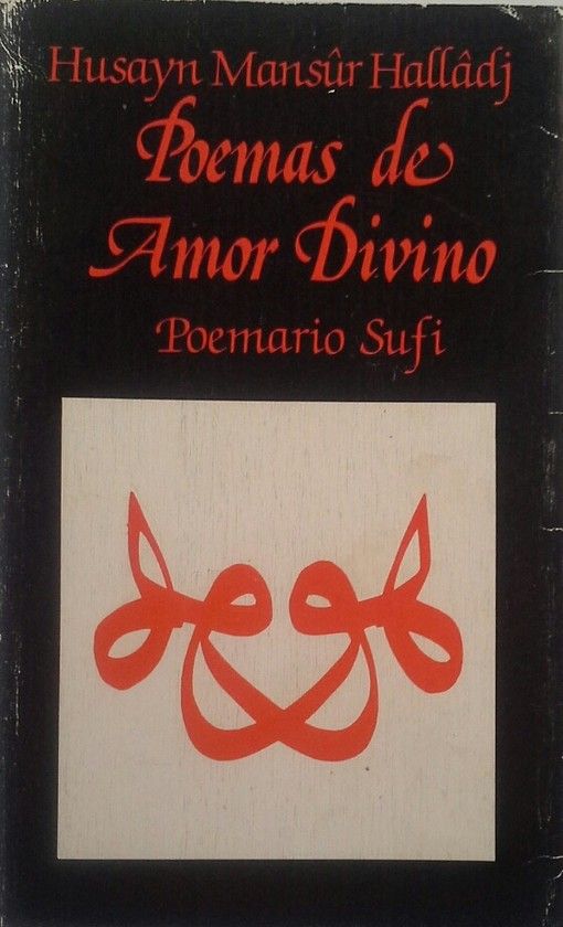 POEMAS DE AMOR DIVINO. POEMARIO SUFI