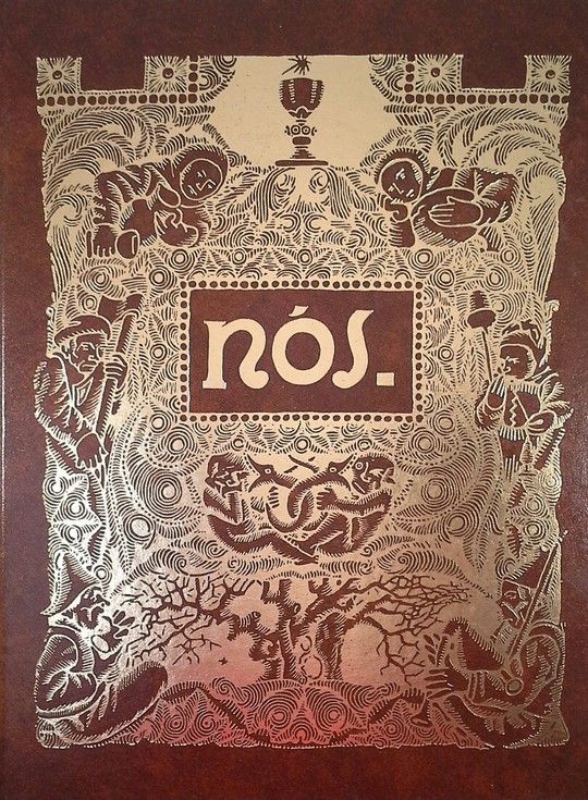 NOS -TOMO 4, LAR II 33 AL 40 T OTROS