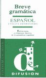 BREVE GRAM�TICA ESPA�OLA