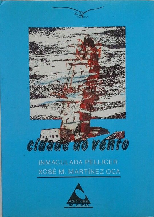A CIDADE DO VENTO