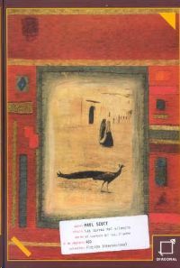 LAS TORRES DEL SILENCIO