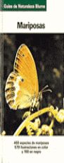 GU�A NATURALEZA. MARIPOSAS
