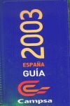 GUA CAMPSA 2003