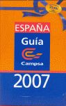 GUA CAMPSA 2007