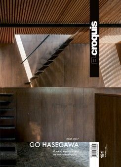 GO HASEGAWA, 2005 / 2017