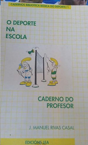 O DEPORTE NA ESCOLA