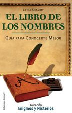 EL LIBRO DE LOS NOMBRES