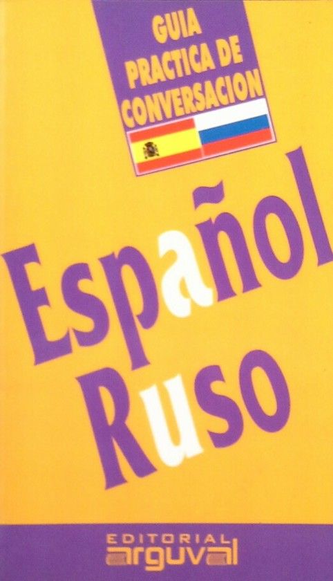 GU�A PR�CTICA ESPA�OL-RUSO