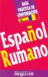 GU�A PR�CTICA DE CONVERSACI�N ESPA�OL-RUMANO