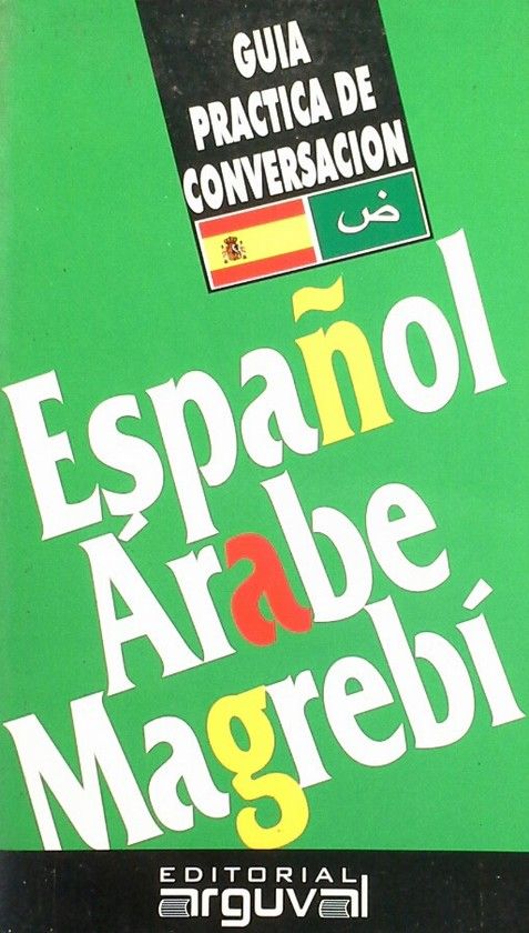 GU�A PR�CTICA ESPA�OL-�RABE