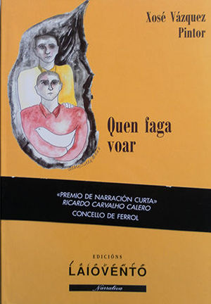 QUEN FAGA VOAR