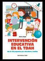 INTERVENCI�N EDUCATIVA EN EL TDAH