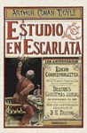 ESTUDIO EN ESCARLATA (EDICI�N CONMEMORATIVA)