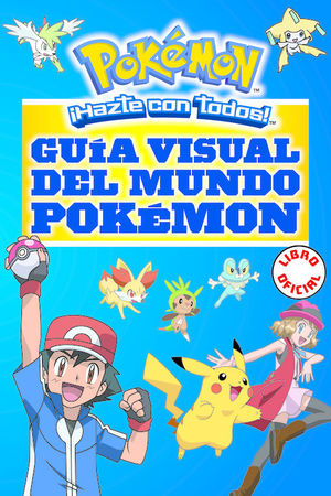 GUIA VISUAL DEL MUNDO POKMON