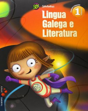 LINGUA GALEGA E LITERATURA 1 PRIMARIA (TRES TRIMESTRES)+O MISTERIO