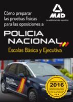 CMO PREPARAR LAS PRUEBAS FSICAS PARA LAS OPOSICIONES A LA POLICA NACIONAL