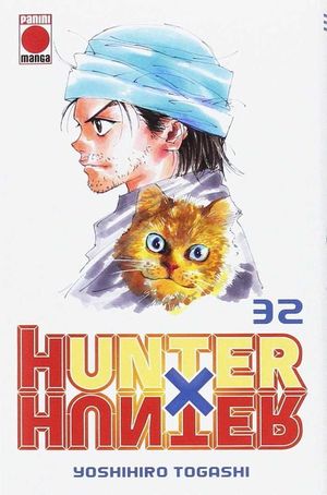 HUNTER X HUNTER 32