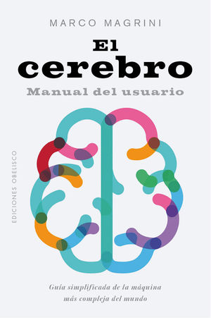 EL CEREBRO. MANUAL DE USUARIO