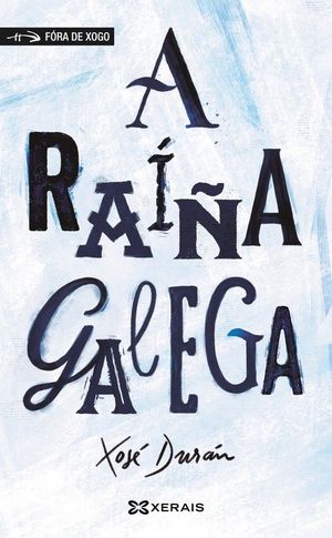 A RAIA GALEGA