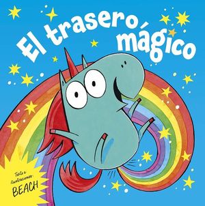 EL TRASERO MGICO